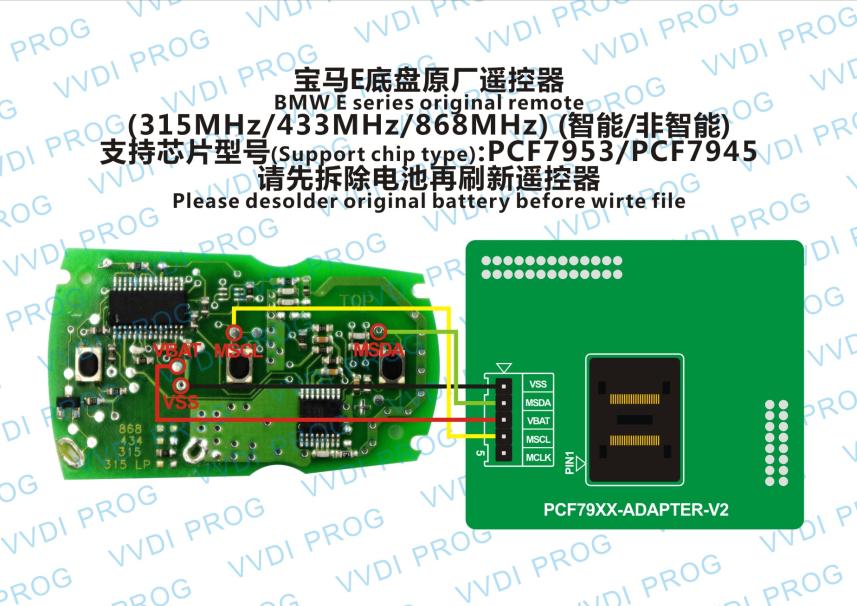 VVDI prog pcf79xx adapter